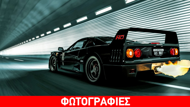 Μία διαφορετική Black… Friday (για τους φίλους των 4 τροχών)